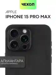 Черный чехол для iPhone 15, 13, Pro, Max, Plus, алькантара, BROSCORP, замшевый, пластик, силикон