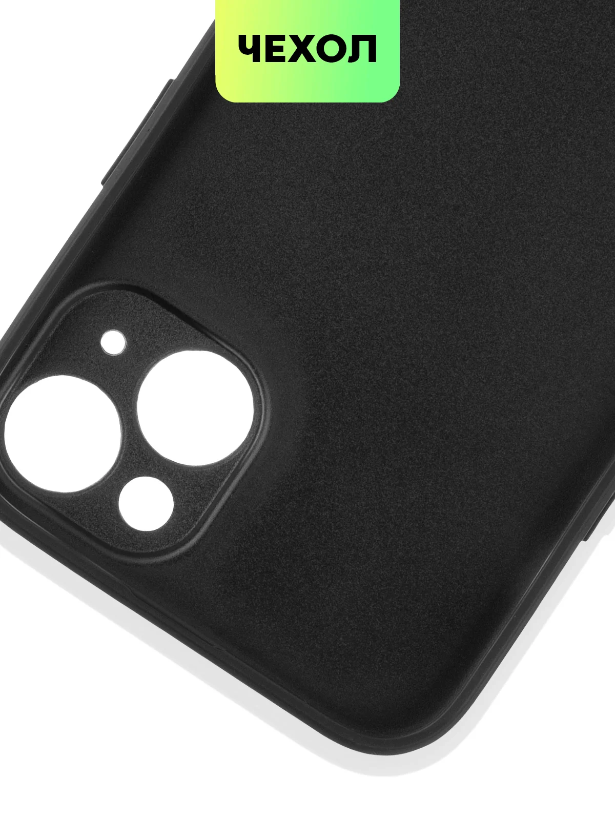 Черный чехол для iPhone 15, 13, Pro, Max, Plus, алькантара, BROSCORP, замшевый, пластик, силикон