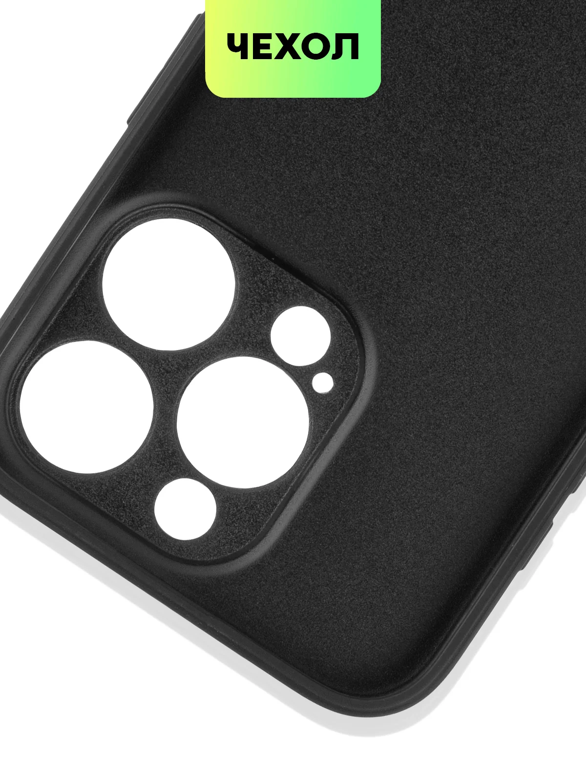 Черный чехол для iPhone 15, 13, Pro, Max, Plus, алькантара, BROSCORP, замшевый, пластик, силикон