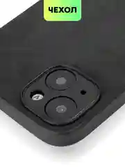 Черный чехол для iPhone 15, 13, Pro, Max, Plus, алькантара, BROSCORP, замшевый, пластик, силикон