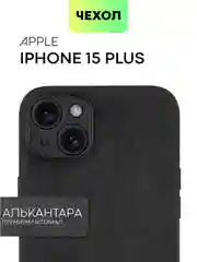 Черный чехол для iPhone 15, 13, Pro, Max, Plus, алькантара, BROSCORP, замшевый, пластик, силикон