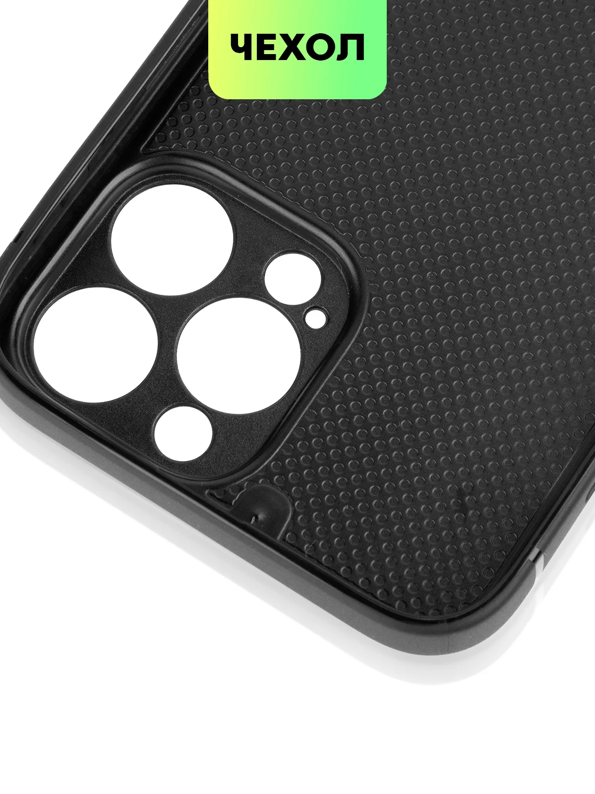 Черный чехол для iPhone 15, 13, Pro, Max, Plus, алькантара, BROSCORP, замшевый, пластик, силикон