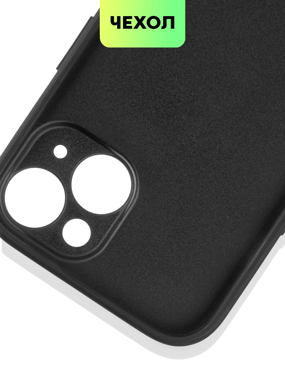 Черный чехол для iPhone 15, 13, Pro, Max, Plus, алькантара, BROSCORP, замшевый, пластик, силикон