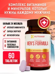 Комплекс витаминов для мужчин Nutraway Mens formula, 60 таблеток