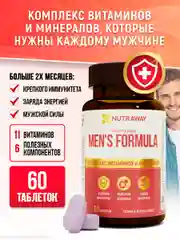 Комплекс витаминов для мужчин Nutraway Mens formula, 60 таблеток