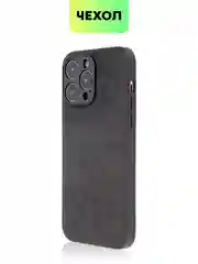 Черный чехол для Apple iPhone 14 Pro Max алькантара BROSCORP, замшевый, пластиковый с силиконом
