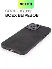 Черный чехол для Apple iPhone 14 Pro Max алькантара BROSCORP, замшевый, пластиковый с силиконом