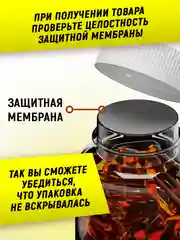 БАД Омега 3-6-9 aTech nutrition, 90 капсул