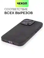 Черный люксовый чехол для Apple iPhone 14 Pro алькантара BROSCORP, замшевый, пластиковый+ силикон