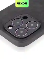 Черный люксовый чехол для Apple iPhone 14 Pro алькантара BROSCORP, замшевый, пластиковый+ силикон