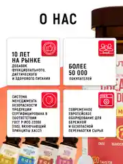 Специализированный продукт для спортсменов Nutraway Креатин моногидрат, 120 таблеток