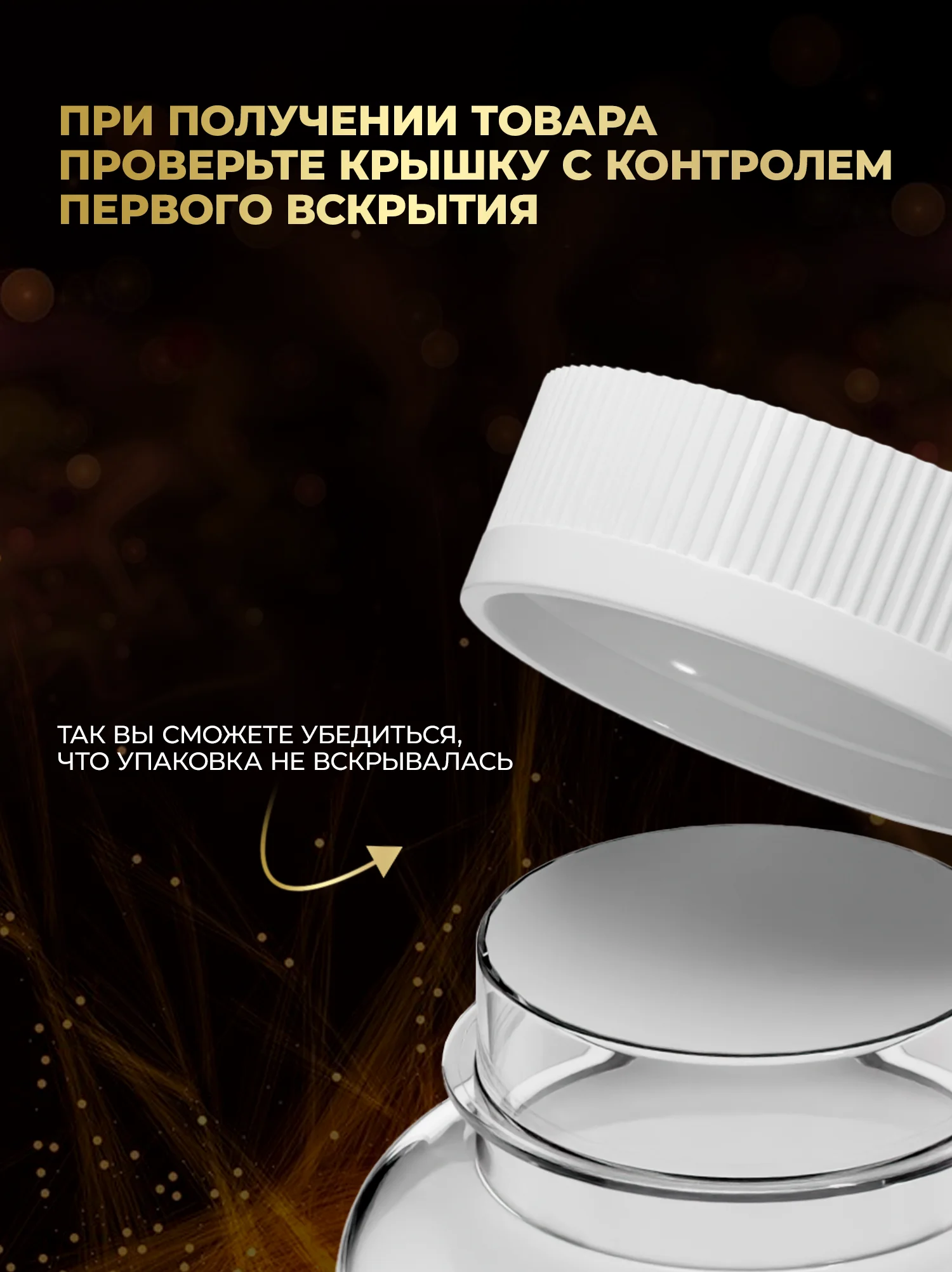 БАД aTech nutrition DMAE Genius Brain, для мозга, памяти, внимания, 90 капсул