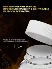 БАД aTech nutrition DMAE Genius Brain, для мозга, памяти, внимания, 90 капсул