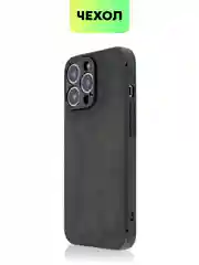 Черный люксовый чехол для Apple iPhone 13 Pro алькантара BROSCORP, замшевый, пластиковый+ силикон