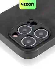 Черный люксовый чехол для Apple iPhone 13 Pro алькантара BROSCORP, замшевый, пластиковый+ силикон