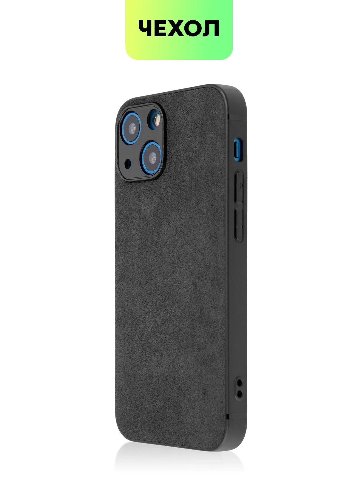 Черный люксовый чехол для Apple iPhone 13 mini алькантара BROSCORP замшевый, пластиковый+ силикон