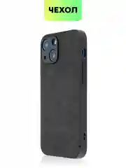 Черный люксовый чехол для Apple iPhone 13 mini алькантара BROSCORP замшевый, пластиковый+ силикон