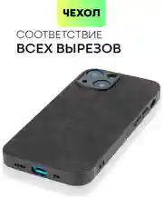 Черный люксовый чехол для Apple iPhone 13 mini алькантара BROSCORP замшевый, пластиковый+ силикон