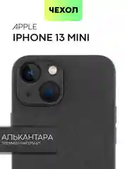 Черный люксовый чехол для Apple iPhone 13 mini алькантара BROSCORP замшевый, пластиковый+ силикон