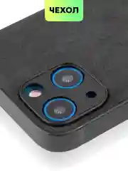 Черный люксовый чехол для Apple iPhone 13 mini алькантара BROSCORP замшевый, пластиковый+ силикон