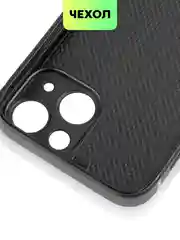Черный люксовый чехол для Apple iPhone 13 mini алькантара BROSCORP замшевый, пластиковый+ силикон