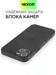 Черный люксовый чехол для Apple iPhone 13 алькантара BROSCORP, замшевый, пластиковый с силиконом