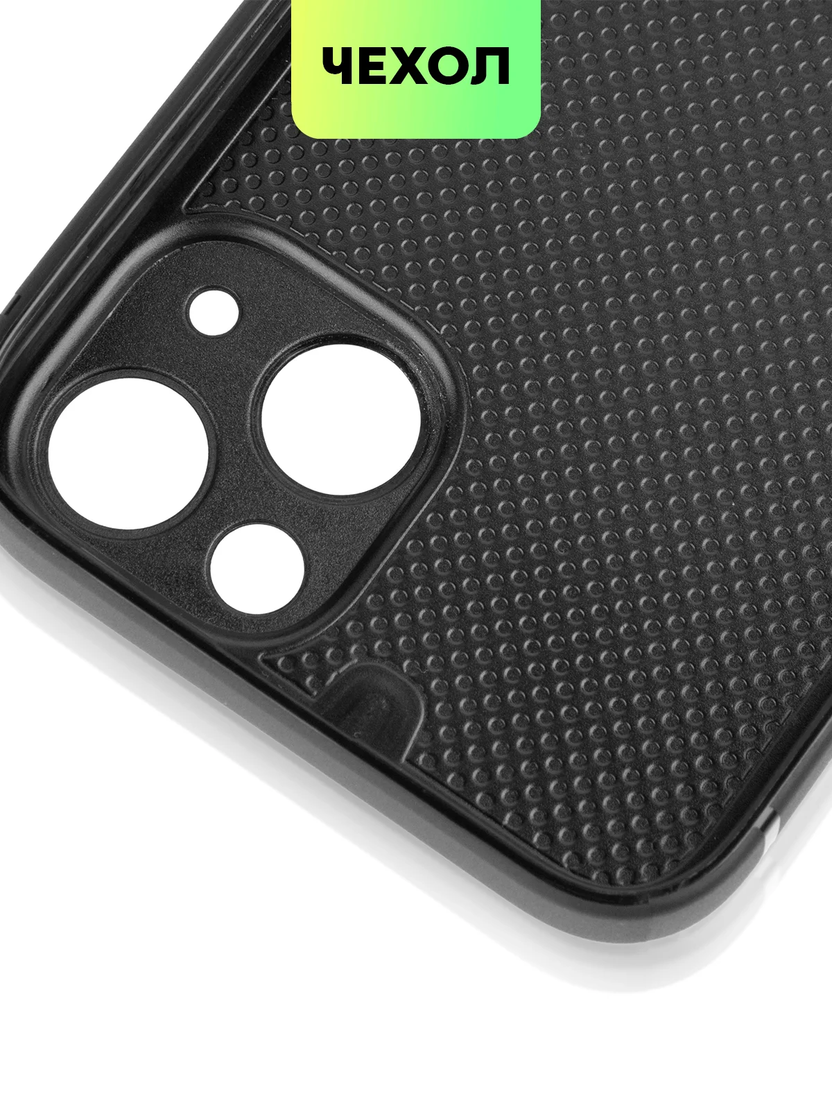 Черный люксовый чехол для Apple iPhone 13 алькантара BROSCORP, замшевый, пластиковый с силиконом