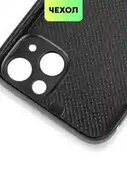 Черный люксовый чехол для Apple iPhone 13 алькантара BROSCORP, замшевый, пластиковый с силиконом