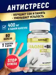 БАД Магний + B6, ATech nutrition, 400 мг, 90 капсул