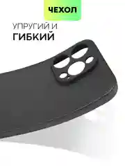 Черный чехол для iPhone 15, 14, 13 Pro, Max, Plus, Mini, ребристый, силиконовый, BROSCORP, карбон