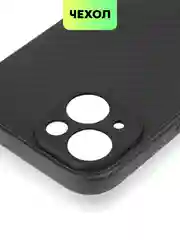 Черный чехол для iPhone 15, 14, 13 Pro, Max, Plus, Mini, ребристый, силиконовый, BROSCORP, карбон