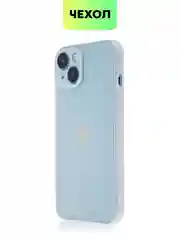 Белый чехол для iPhone 15, 14, 13 Pro, Max, Plus, Mini, ребристый, силиконовый, BROSCORP, карбон