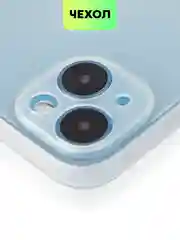 Белый чехол для iPhone 15, 14, 13 Pro, Max, Plus, Mini, ребристый, силиконовый, BROSCORP, карбон