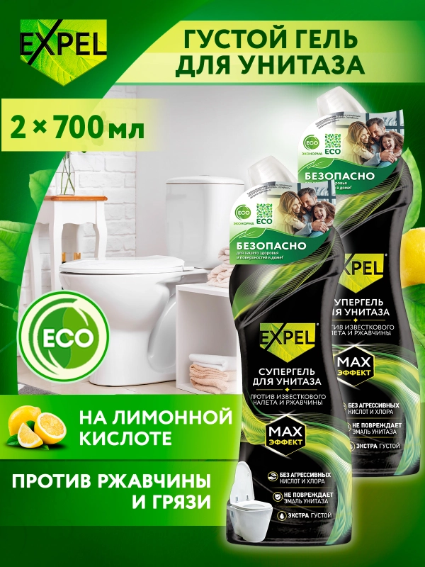 Чистящее средство, гель для унитаза 2 шт