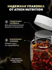 БАД ОМЕГА 3 +А+Д3+Е, ATech nutrition, 90капс