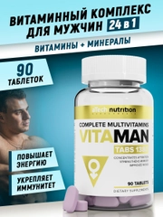 Витамины + минералы VitaMAN, aTech nutrition, 90 капс