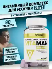 Витамины + минералы VitaMAN, aTech nutrition, 90 капс