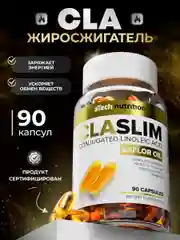Линолевая кислота, ЦЛА CLA, 90 капсул, aTech Nutrition