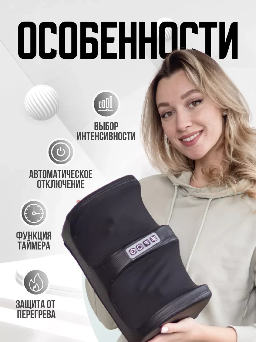 Красный массажер для ног электрический с подогревом роликовый CM2118