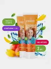 Зубная паста SYNERGETIC Комплекс-формула 7в1 "Манго и мята", 100 г, 2 штуки