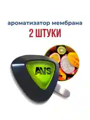 Ароматизатор 2 шт, мембрана в автомобиль на дефлектор "Фрукты"