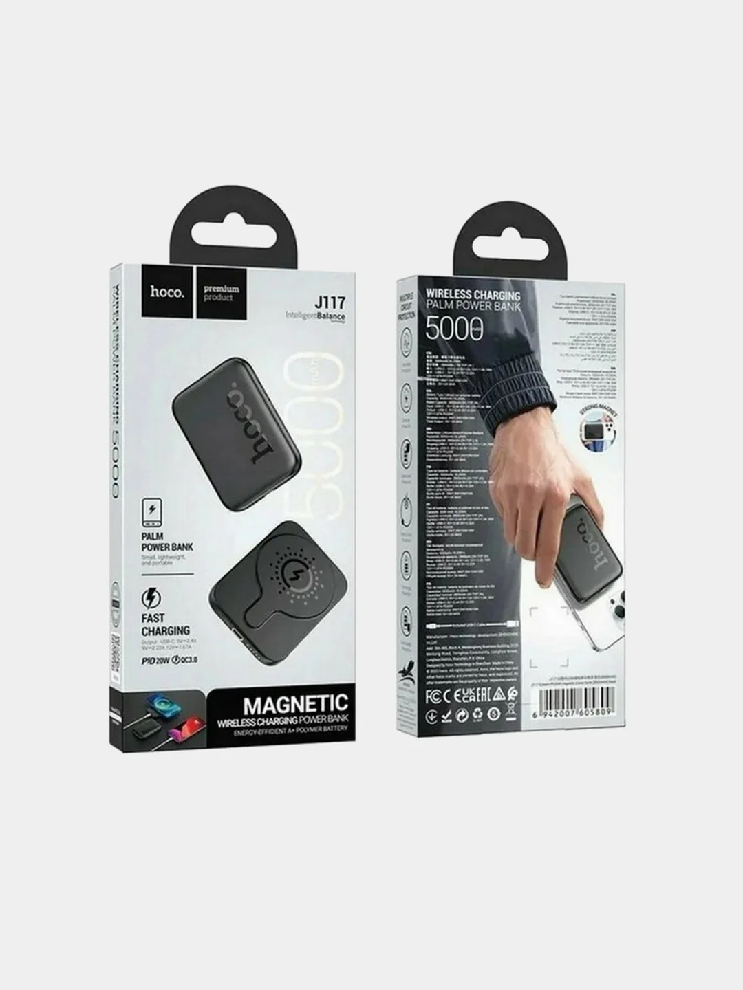 Повербанк Hoco J117A 10000 mAh для iPhone с magsafe и быстрой зарядкой PD20W QC3.0