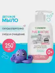 Натуральное гипоаллергенное детское жидкое мыло 0+ SYNERGETIC, 250 мл