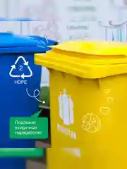 Средство для мытья посуды и детских игрушек SYNERGETIC "Алоэ", 5л