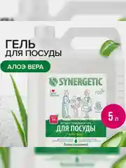 Средство для мытья посуды и детских игрушек SYNERGETIC "Алоэ", 5л