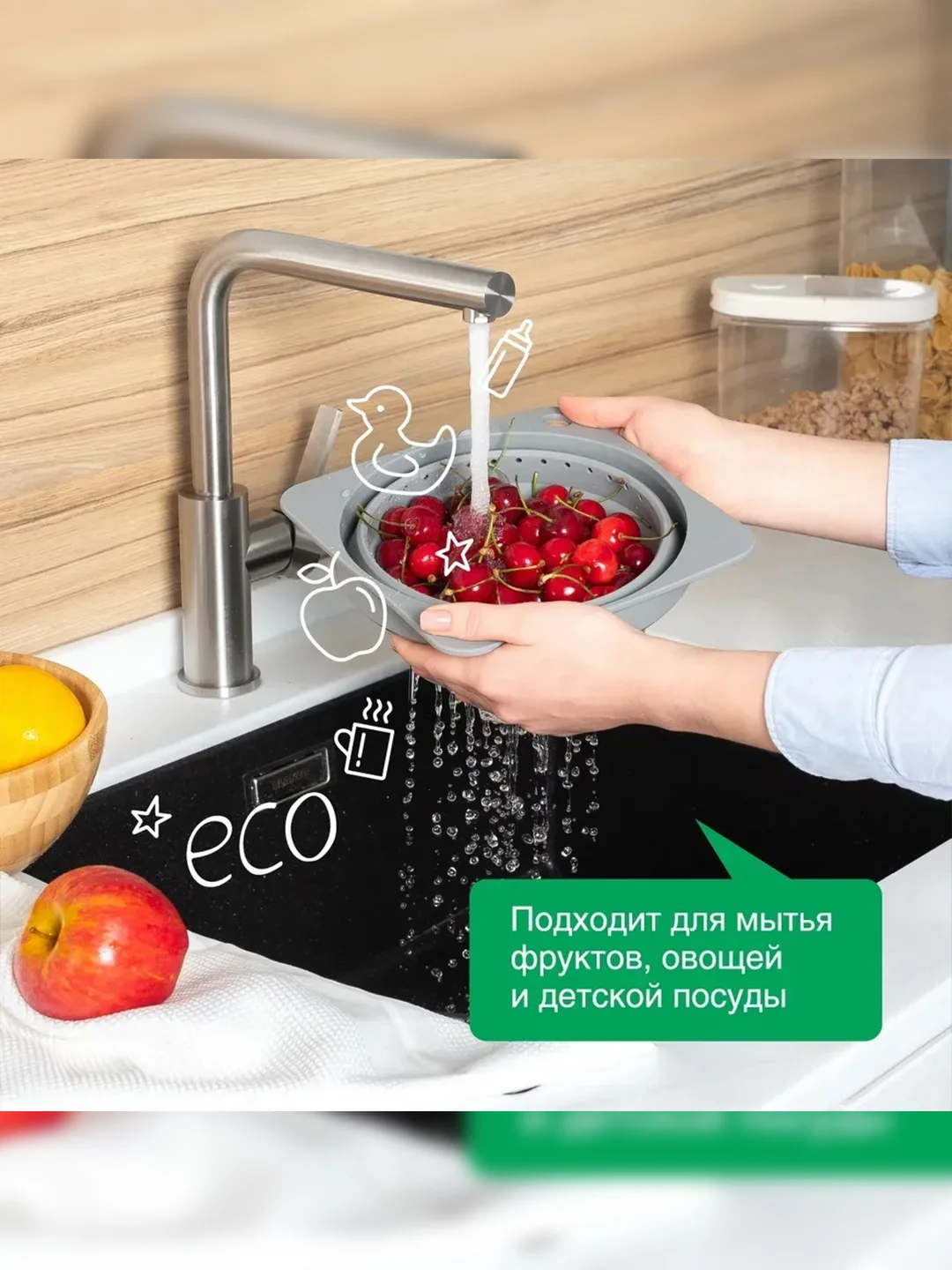 Средство для мытья посуды и детских игрушек SYNERGETIC "Алоэ", 5л
