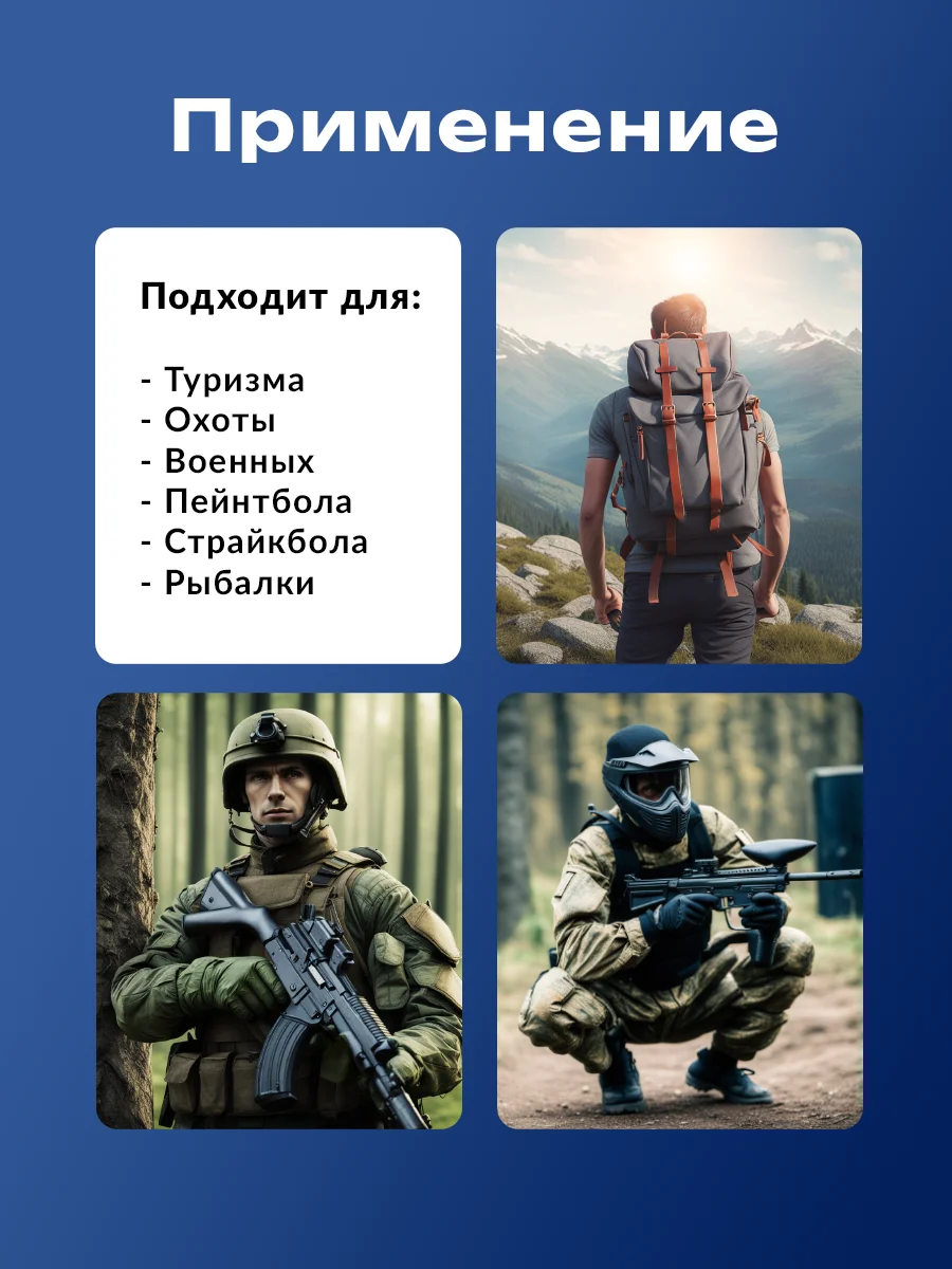 Черный ремень тактический, оружейный, одноточечный