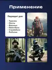 Зелёный хаки ремень тактический, оружейный, одноточечный