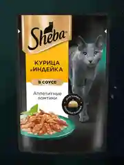 Влажный корм для кошек SHEBA® «Ломтики в соусе. Курица и Индейка», 28 шт по 75г