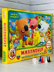 Детская экономическая бизнес игра Миллионер мимимишки мульт